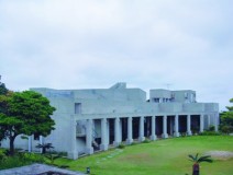 佐喜眞美術館