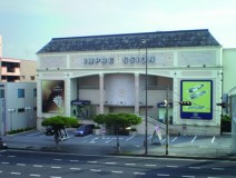 那覇新都心店舗