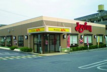 ジョイフル与那原店