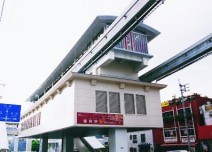 モノレール儀保駅