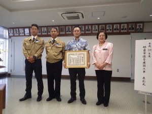 上間小学校及び幼稚園造成工事3