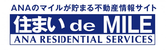 【住まいdeMILE】公式バナー