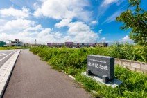 うるま市屋慶名土地区画整理事業