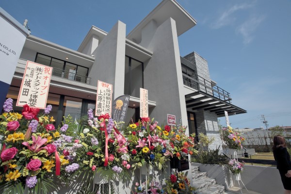 ライカムモデルハウス オープンセレモニー開催について 大晋建設 オーガニックハウス 沖縄の建築 一戸建て 分譲住宅