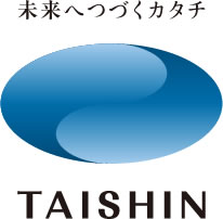 taisin