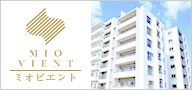 ミオビエント